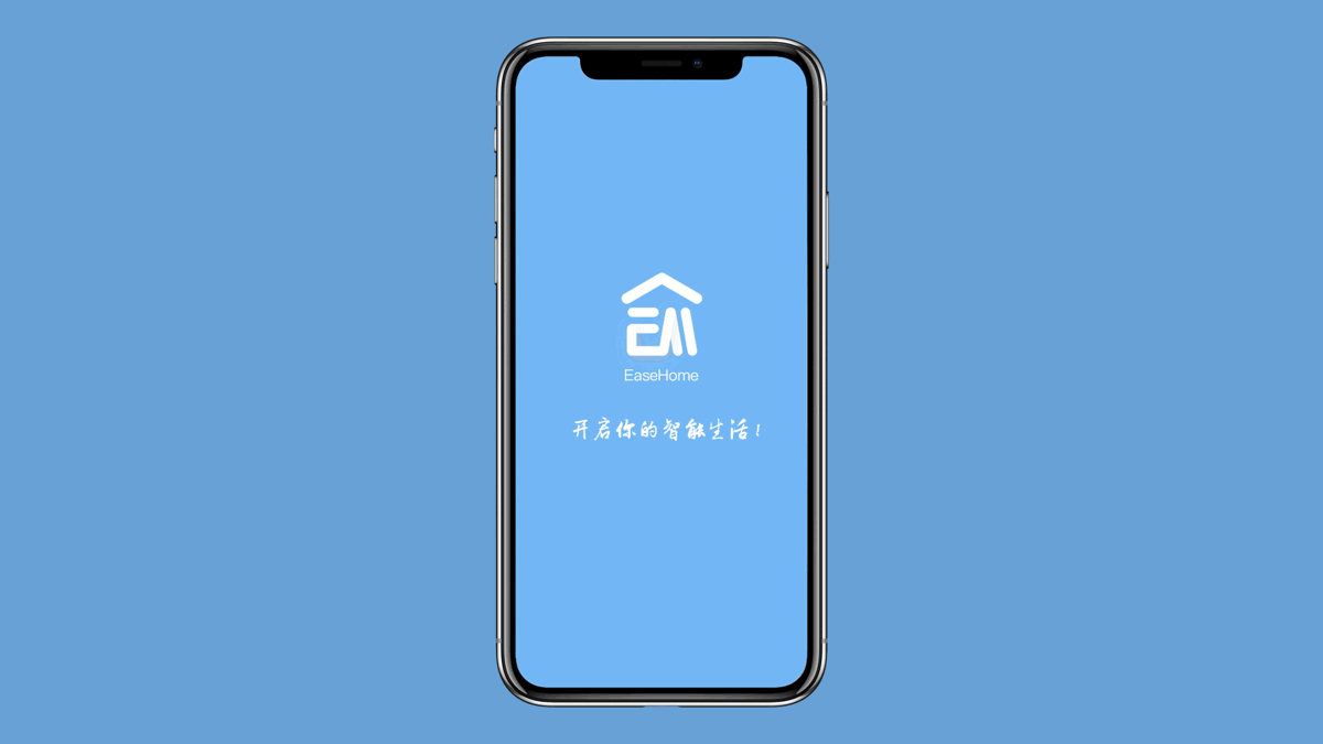 智能家居APP UI设计