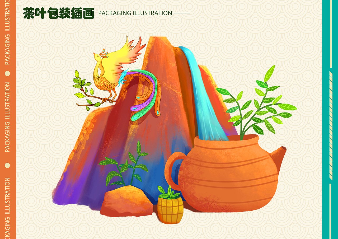 茶叶包装插画（图ZMjg4NTk0MDA0） - 商业插画 - 站酷设计师壹二YiEr原创素材 - 站酷ZCOOL