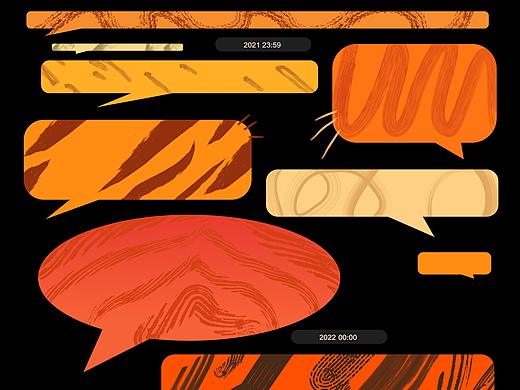 虎年虎生威 mg動(dòng)態(tài)海報(bào) 15小時(shí)肝18秒動(dòng)畫（個(gè)人主頁-ZNTg1NjY3MjA=） - Motion Graphic - 站酷設(shè)計(jì)師汀一白YANA原創(chuàng)素材 - 站酷ZCOOL