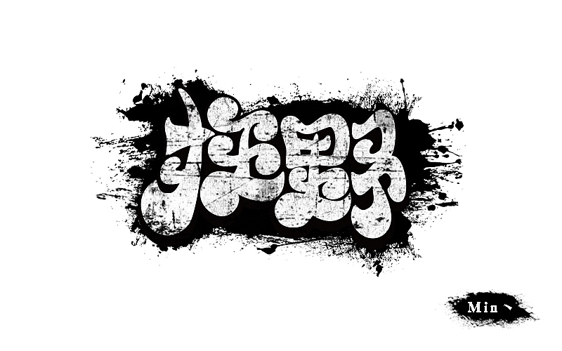 《字体帮 - 第四次作品集结》(图ZNDg4ODIzODQ=) - 字体/字形 - 站酷设计师刘兵克原创素材 - 站酷ZCOOL