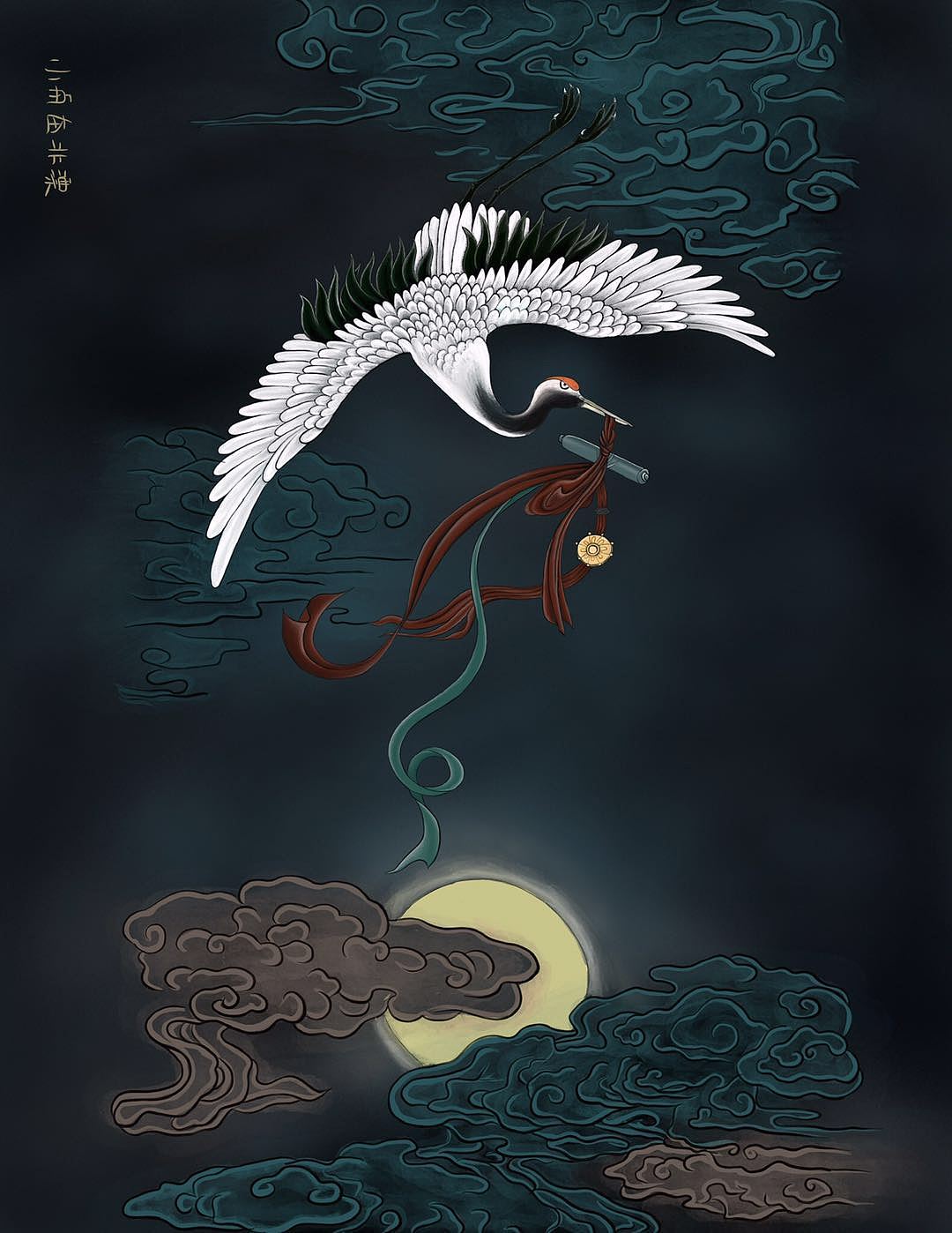 鹤（图ZMTUwNjg2NTky） - 商业插画 - 站酷设计师小舟在北漂原创素材 - 站酷ZCOOL