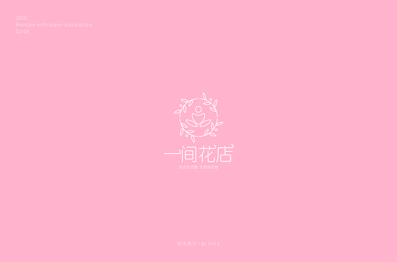 标志 | 标志设计（图ZMjE0OTMwOTk2） - Logo - 站酷设计师是六拾唔原创素材 - 站酷ZCOOL