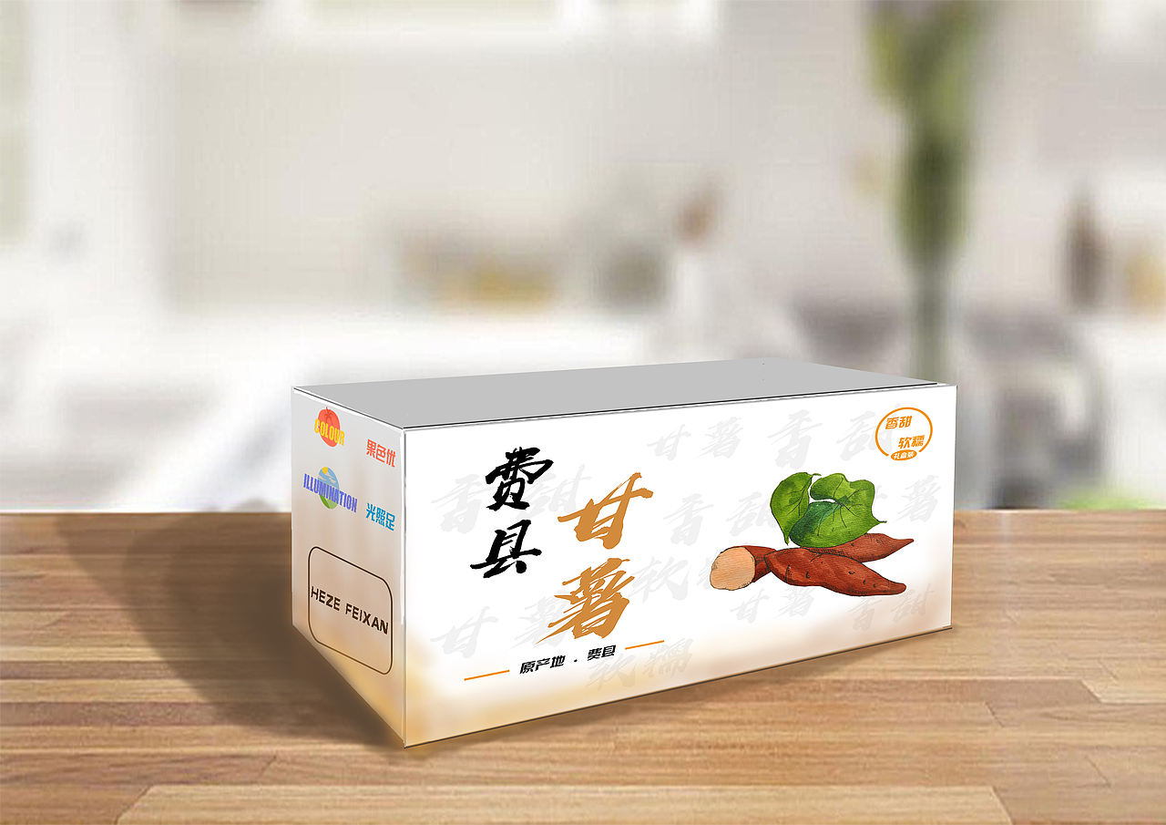 农产品包装（图ZMjE2MDA4MzA4） - 包装 - 站酷设计师泡面啊原创素材 - 站酷ZCOOL