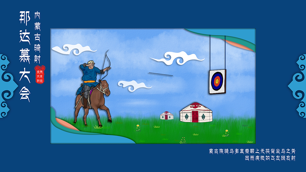 个人作品集（图ZMjM0NTEwOTM2） - PPT/Keynote - 站酷设计师WAXU原创素材 - 站酷ZCOOL