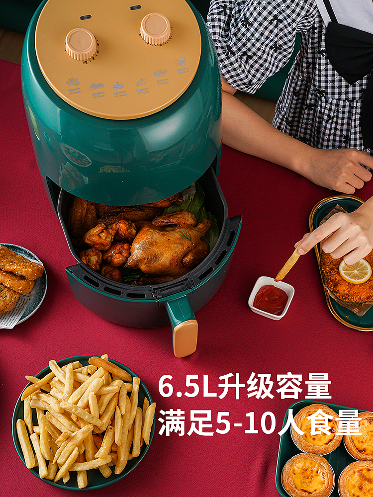 何大厨空气炸锅,产品拍摄,美食拍摄,原创设计