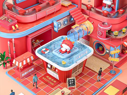 小龙坎食品日常页面分享