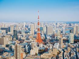 都市