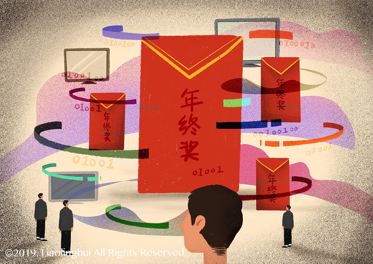 18-19年部分插画总结（图ZMTUwMzEwODQ0） - 商业插画 - 站酷设计师鲸鱼馆馆长原创素材 - 站酷ZCOOL