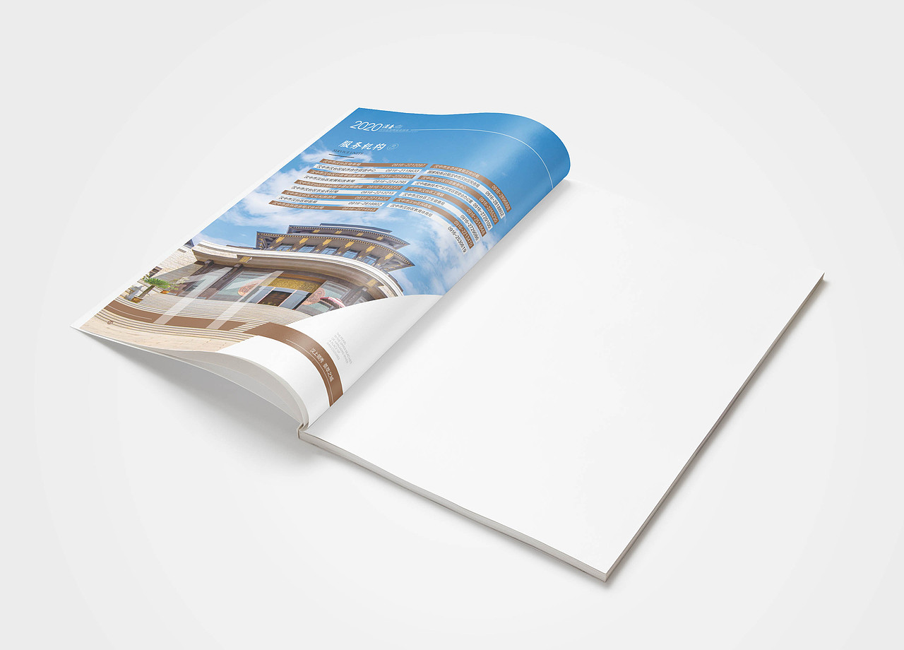 汉台区2020投资指南（图ZMjEwMTk4NDI4） - 书籍/画册 - 站酷设计师宇杰嘟嘟原创素材 - 站酷ZCOOL