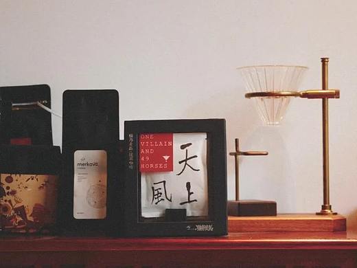 风琴折挂耳咖啡包装