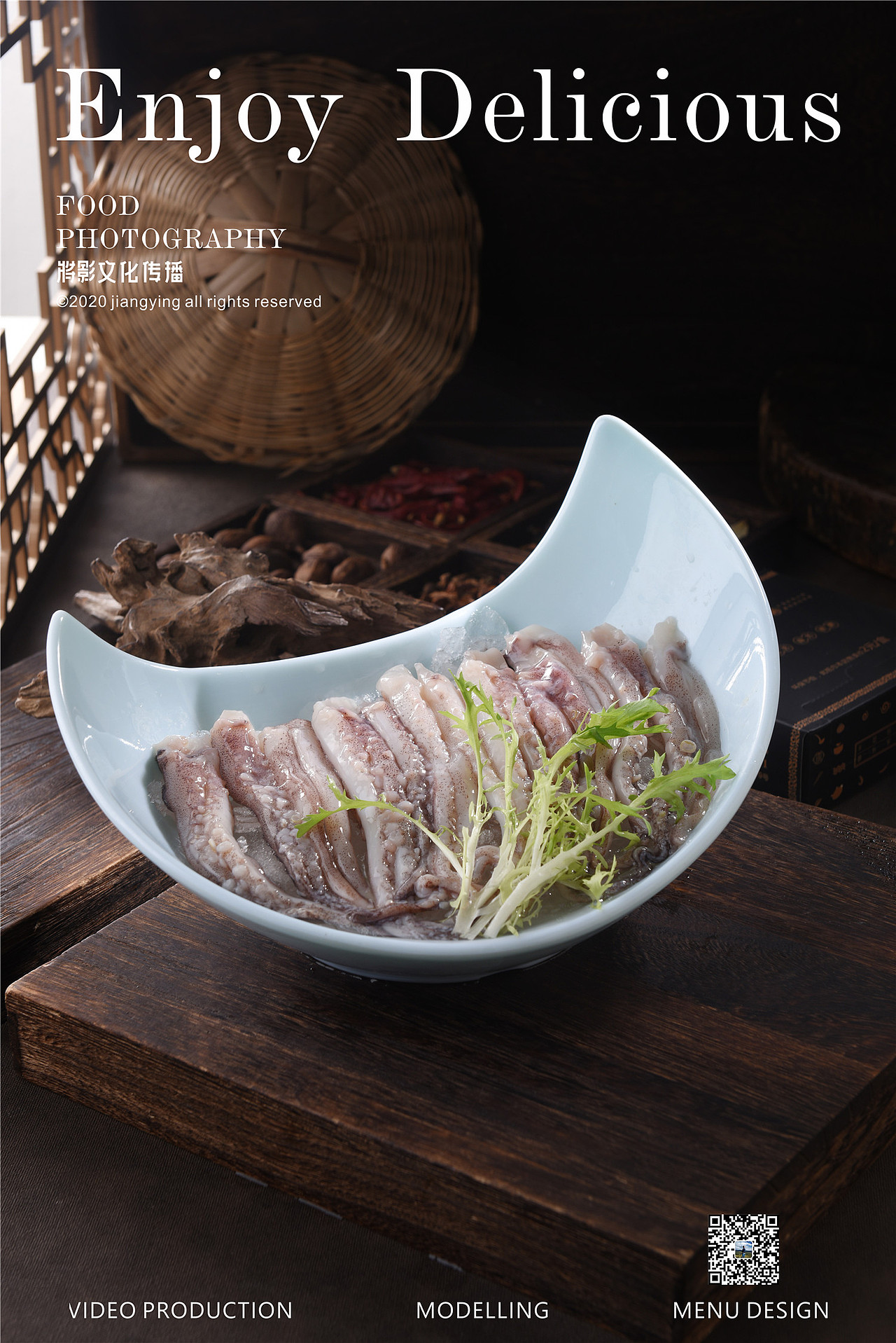 成都將影文化傳播（圖ZMjkxNjkwNTg0） - 美食攝影 - 站酷設(shè)計(jì)師成都將影文化原創(chuàng)素材 - 站酷ZCOOL