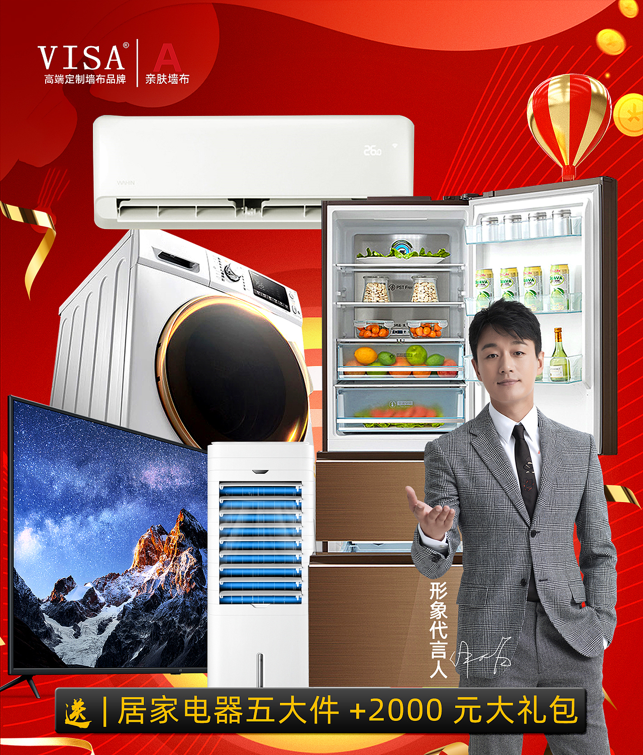 作品集（图ZMjE4NjgyMDI0） - 品牌 - 站酷设计师dyawt1234原创素材 - 站酷ZCOOL
