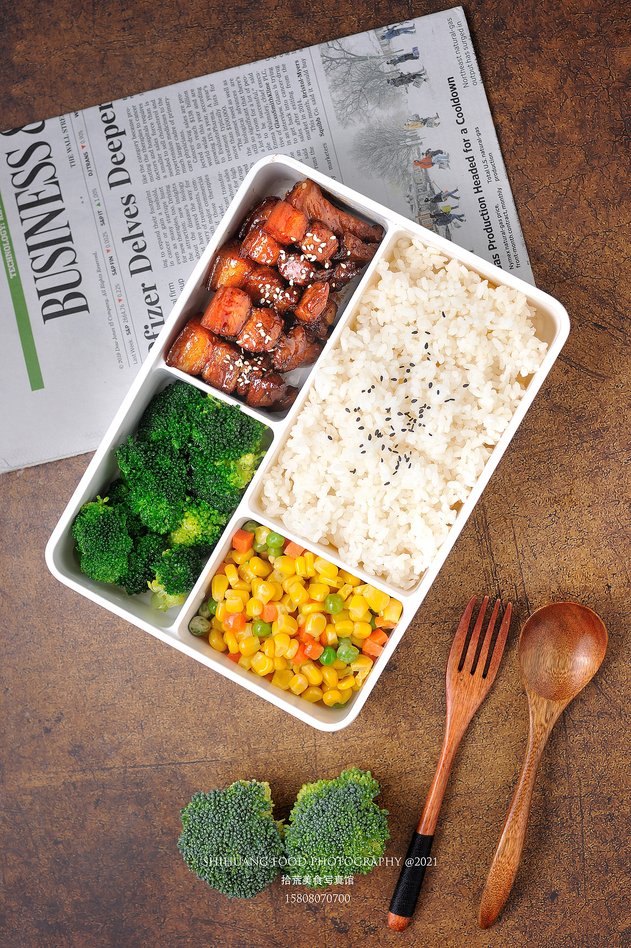 重庆美食拍摄/重庆产品拍摄/自热米饭/自热火锅