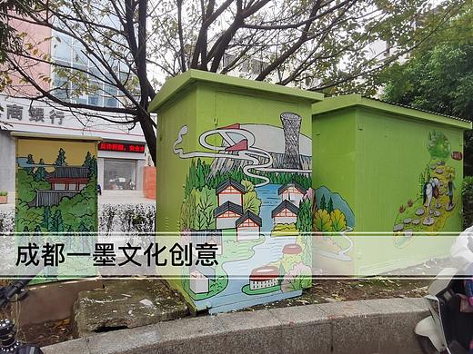 电箱绘画