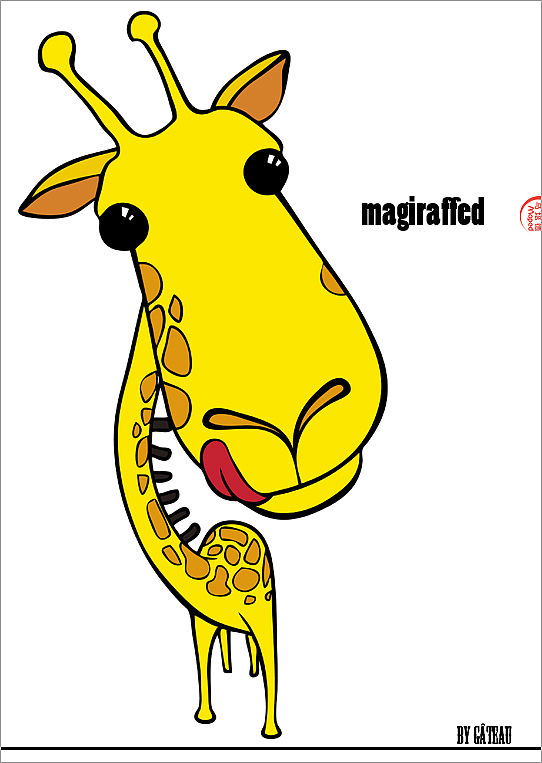 maped卡通动物形象之magiraffed（图ZMjU0MjU4OA==） - 品牌 - 站酷设计师gateau原创素材 - 站酷ZCOOL
