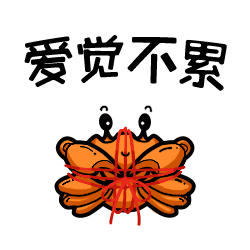 每日一发呆·第100斩（完结）（图ZMzUzMjU2NzY=） - 单幅漫画 - 站酷设计师神游山海原创素材 - 站酷ZCOOL