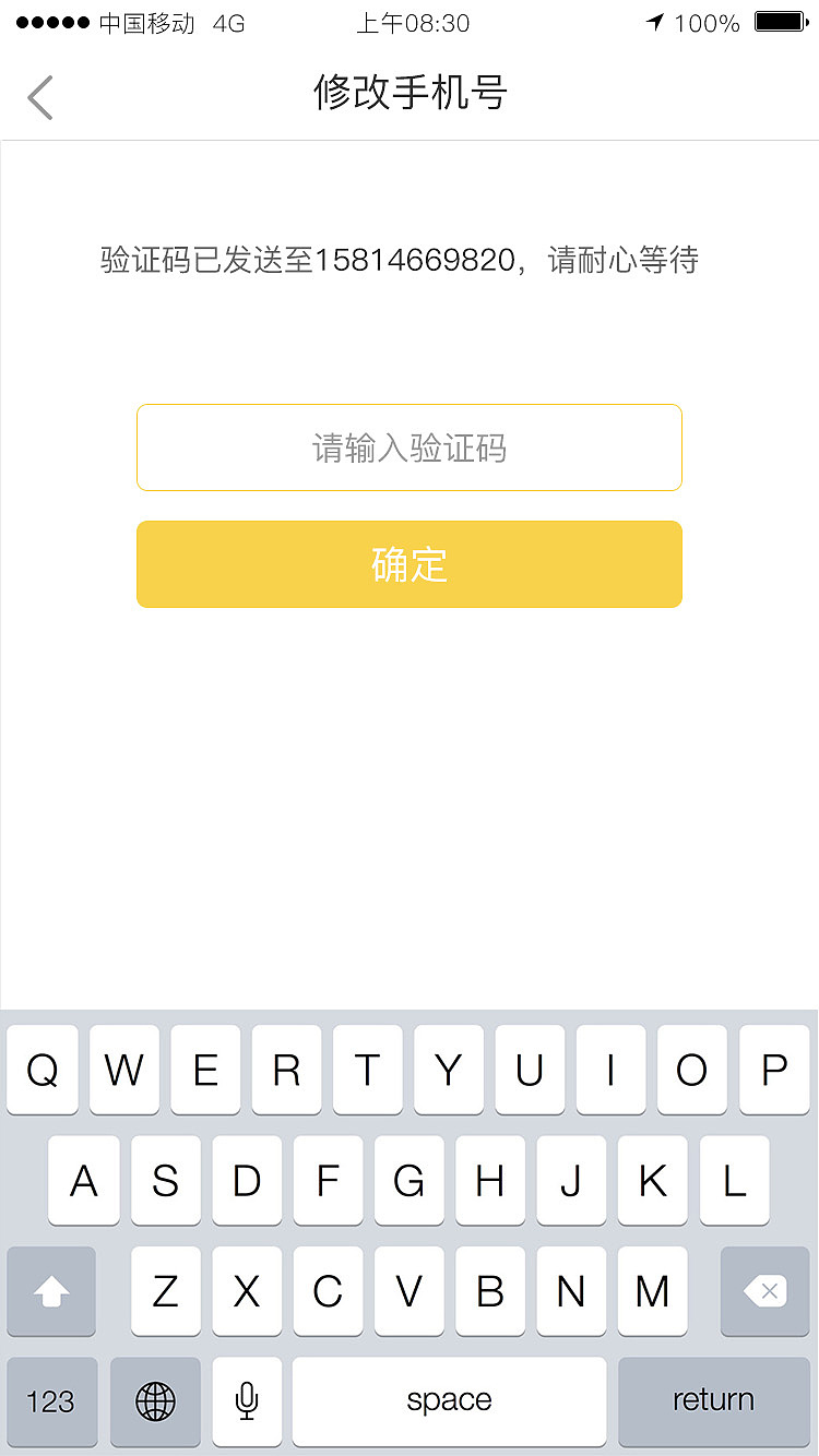 舞动人（图ZOTA5MDc5MDQ=） - APP界面 - 站酷设计师孙千原创素材 - 站酷ZCOOL