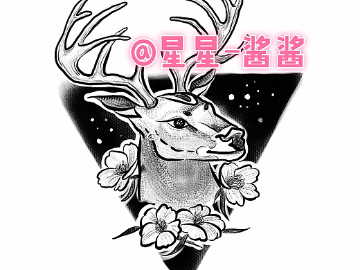 鹿鹿