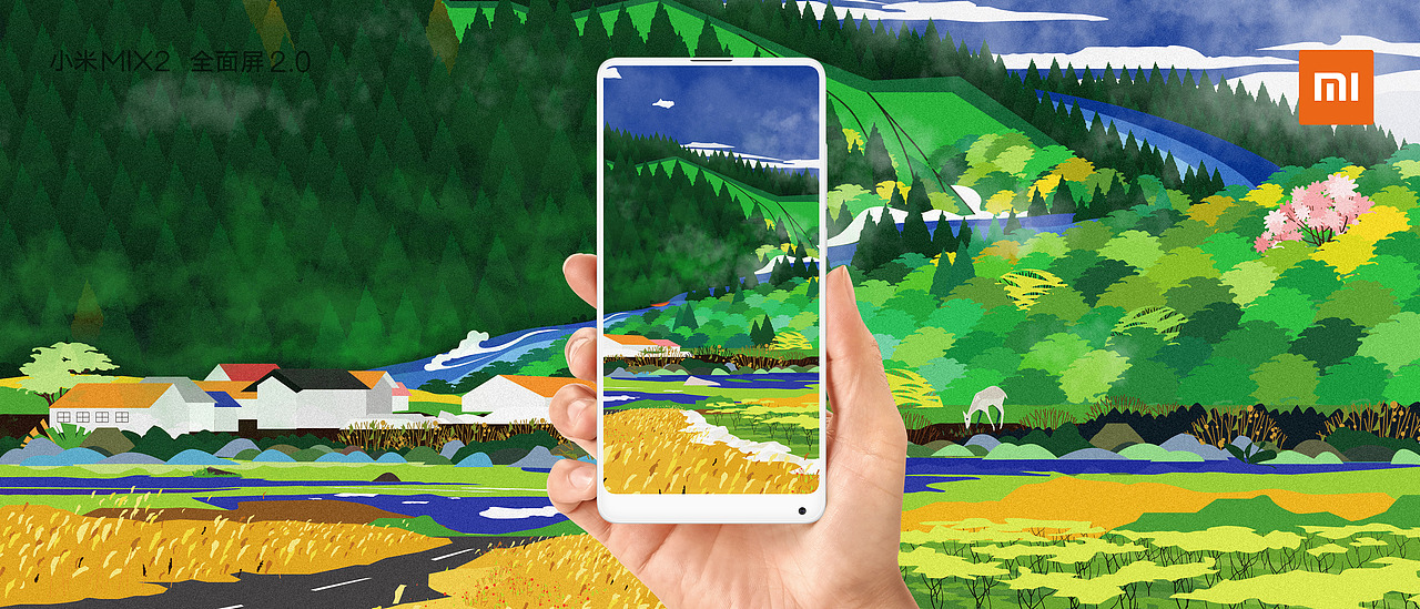 寻隐者不遇 | 小米MIX2 海报创意大赛插画作品