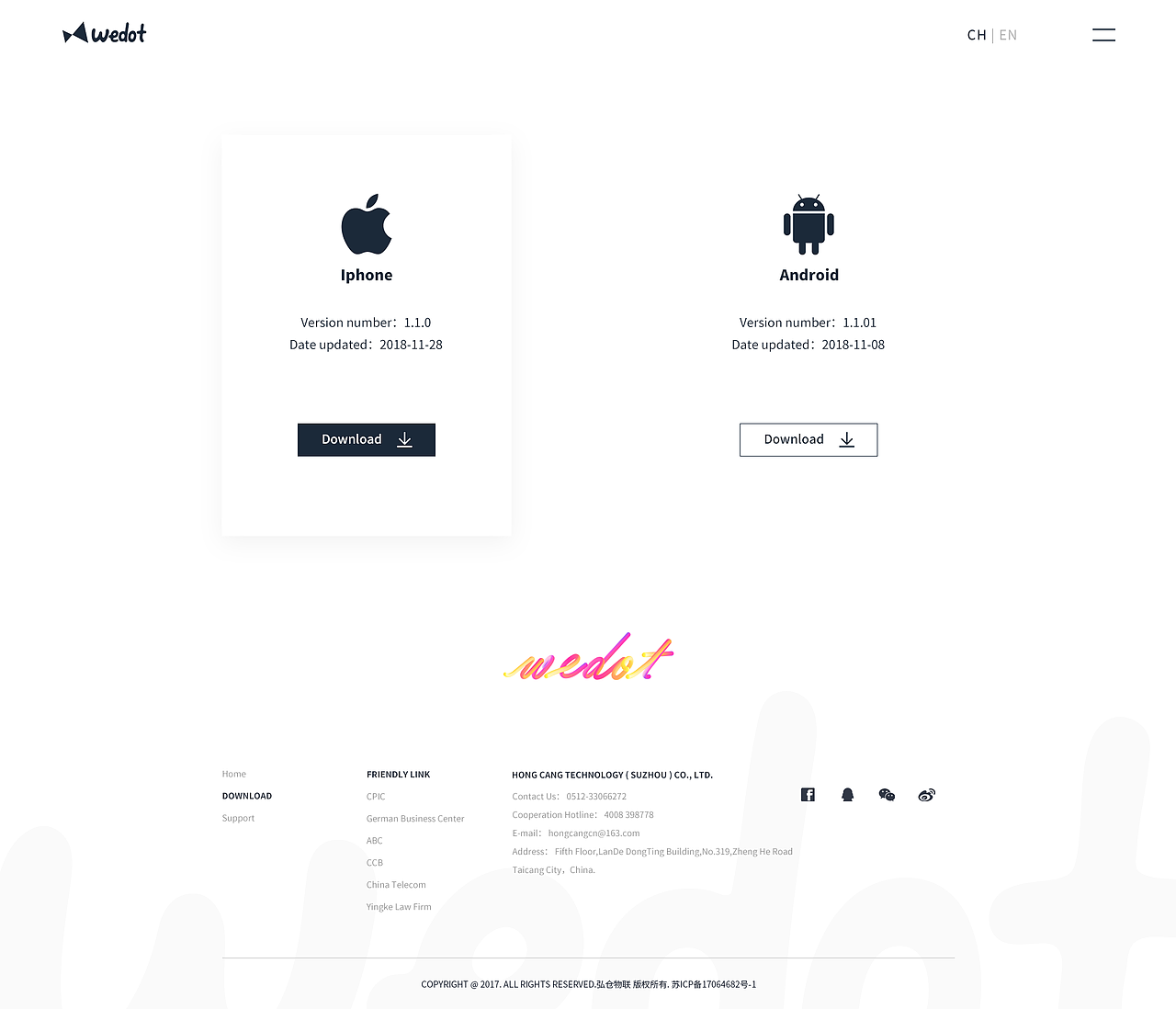 企业产品网站 | 2018答卷（图ZMTM4OTMyNjY0） - 运营设计 - 站酷设计师韶华流逝原创素材 - 站酷ZCOOL