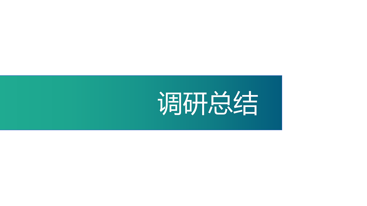 悠易app（图ZMTgwOTIzODg0） - APP界面 - 站酷设计师大蕾子原创素材 - 站酷ZCOOL