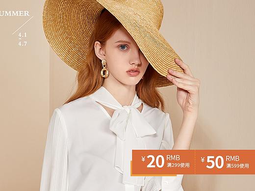 女装banner 春暖花开
