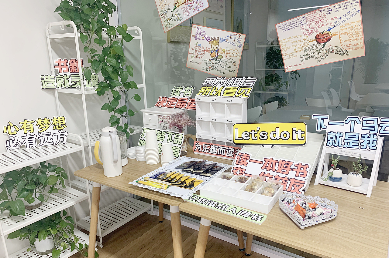 言行合一 | 整体品牌策划&品牌设计（图ZMjExMDQ1NzA4） - 品牌 - 站酷设计师V14TEAM原创素材 - 站酷ZCOOL