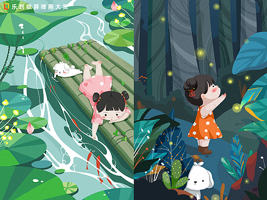 戏水图、夏日萤火