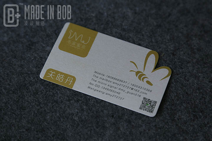 波波制造名片案例欣赏(图ZMTgwMjg2MDg=) - 其他平面 - 站酷设计师大马设计原创素材 - 站酷ZCOOL