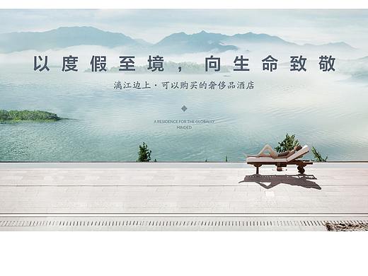 2018-12-03-喜马拉雅-围挡