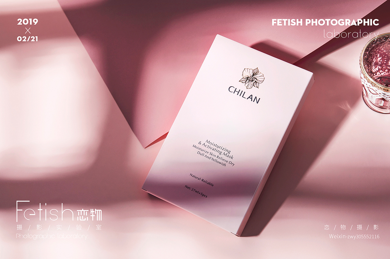 自然兰粉色浪漫 恋物|Fetish photographic（图ZMTYxMDAyMDU2） - 产品摄影 - 站酷设计师小小的雅琼原创素材 - 站酷ZCOOL