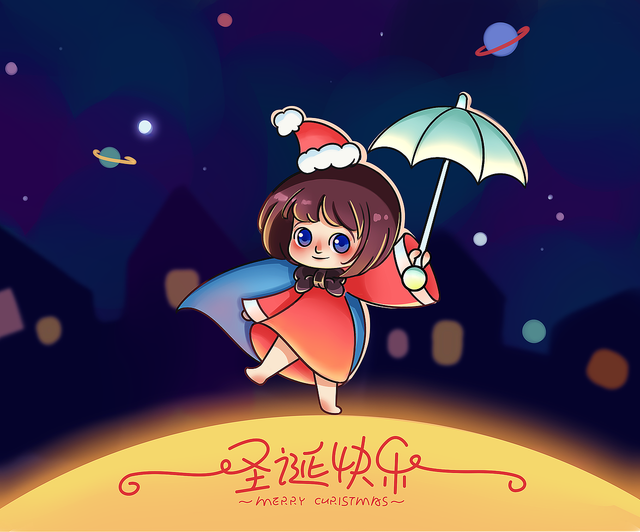 插画 / 湛大花花花