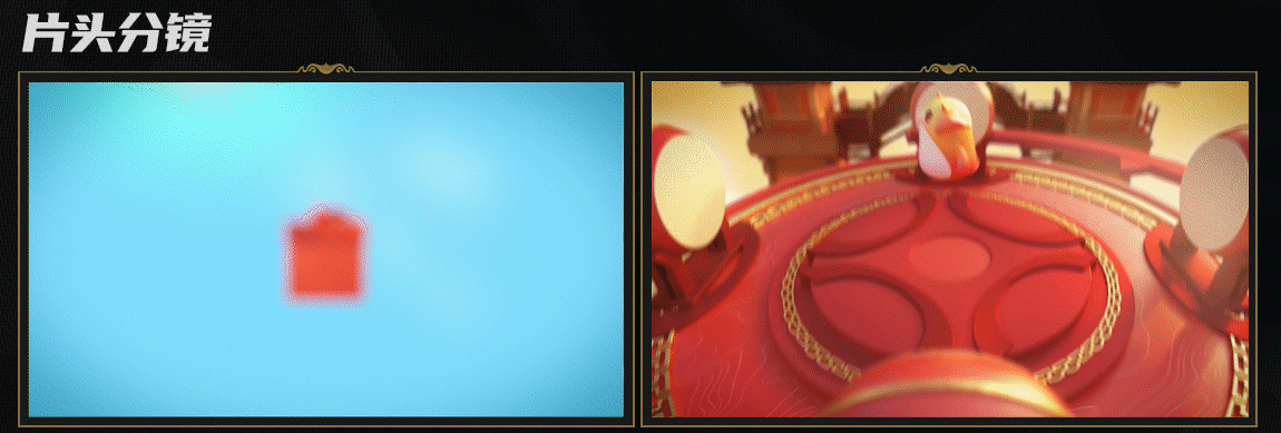 《梦幻西游》手游武神坛巅峰赛S1项目总结(上篇)