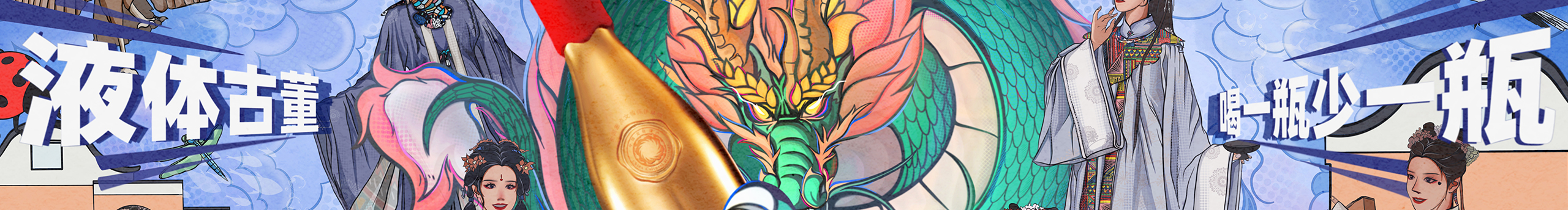 汪悦铠的个人主页（封面预览） - 主页封面设置 - 站酷设计师汪悦铠原创素材 - 站酷ZCOOL