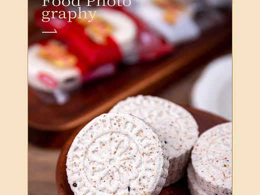 全麦米糕详情视觉