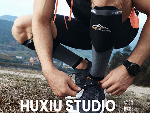 高品质运动护膝商业拍摄 户外运动护具拍摄