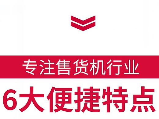 X ● B ● X ● Q ● Y（个人主页-ZMzYyMDI0MDQ=） - 个人网站 - 站酷设计师酷石頭原创素材 - 站酷ZCOOL