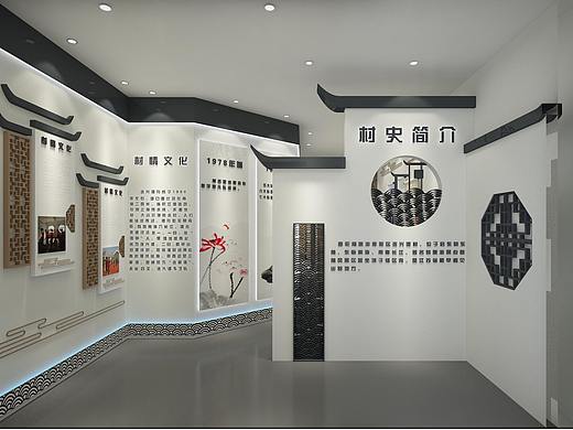 不一样的村使馆文化纪念馆