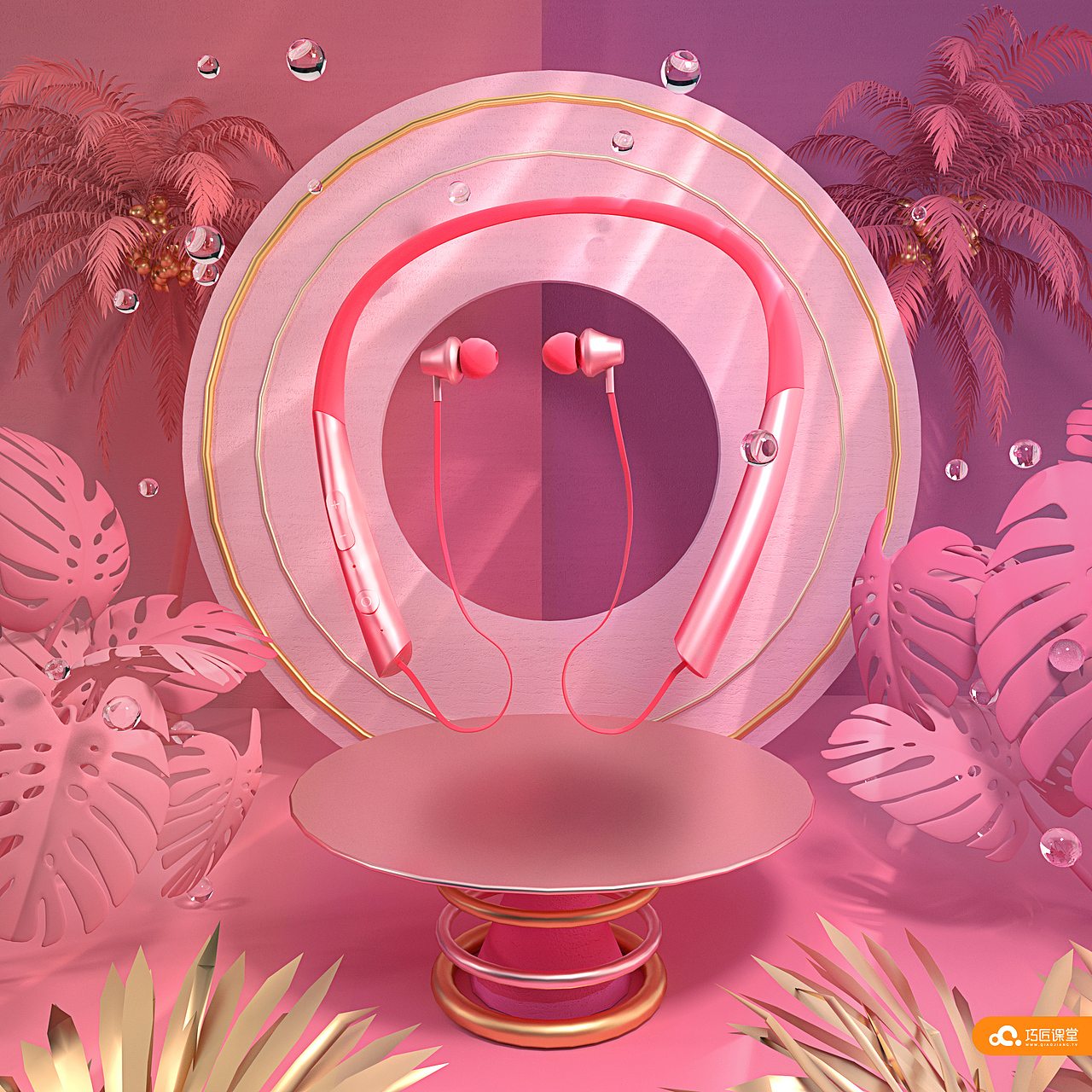 2020年C4D練習作品集（圖ZMjM4NjA4NjY4） - 產(chǎn)品 - 站酷設計師xiaobaojia原創(chuàng)素材 - 站酷ZCOOL