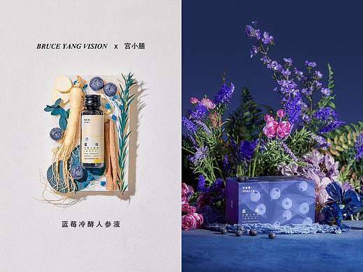 产品摄影 | 宫小膳 三款人参饮品拍摄