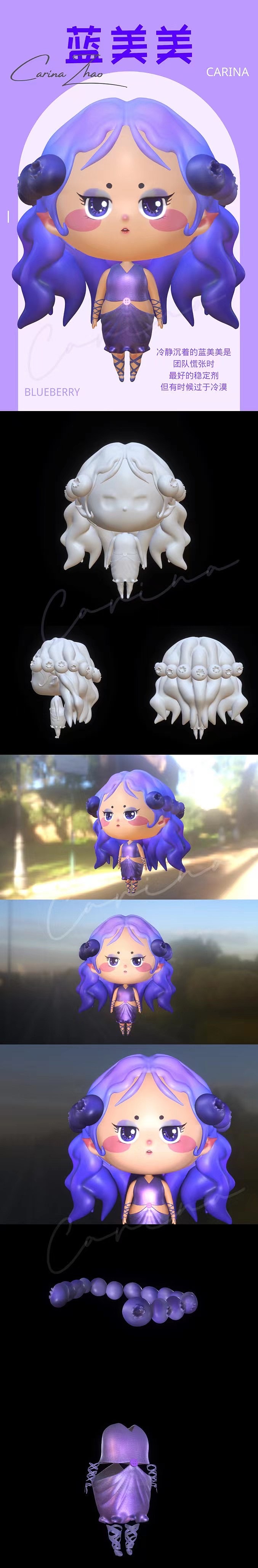 [Nomad]原创IP设计《维他命少女队》（图ZMzE3NzQxMDE2） - 人物/生物 - 站酷设计师赵无眠Carina原创素材 - 站酷ZCOOL