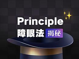 教学&视频