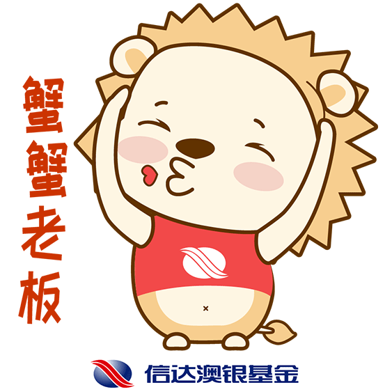 信达小狮子（图ZMjIxOTgwMDky） - 其他 - 站酷设计师神马也原创素材 - 站酷ZCOOL