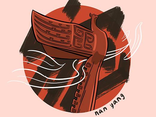 宛（個人主頁-ZNTE5MTU1MjQ=） - 新銳潮流插畫 - 站酷設計師人處無Hi原創(chuàng)素材 - 站酷ZCOOL