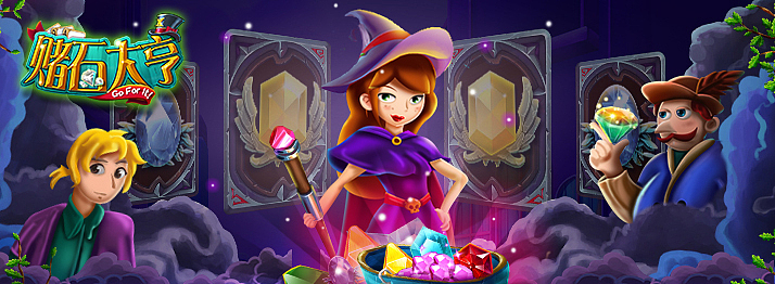 宝石大亨（图ZMjQxOTA4MjEy） - 游戏UI - 站酷设计师参差百态原创素材 - 站酷ZCOOL