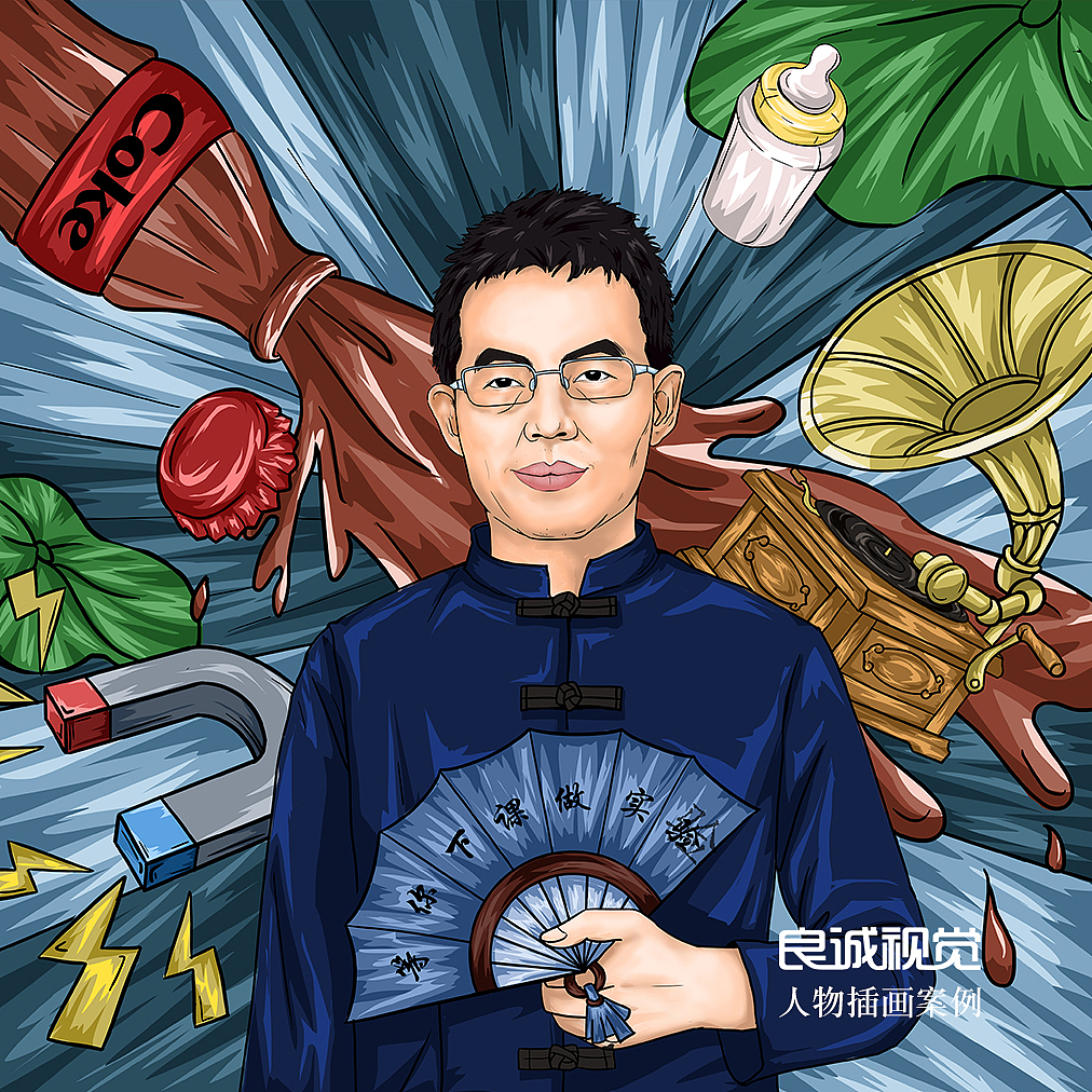 手绘插画国潮头像设计