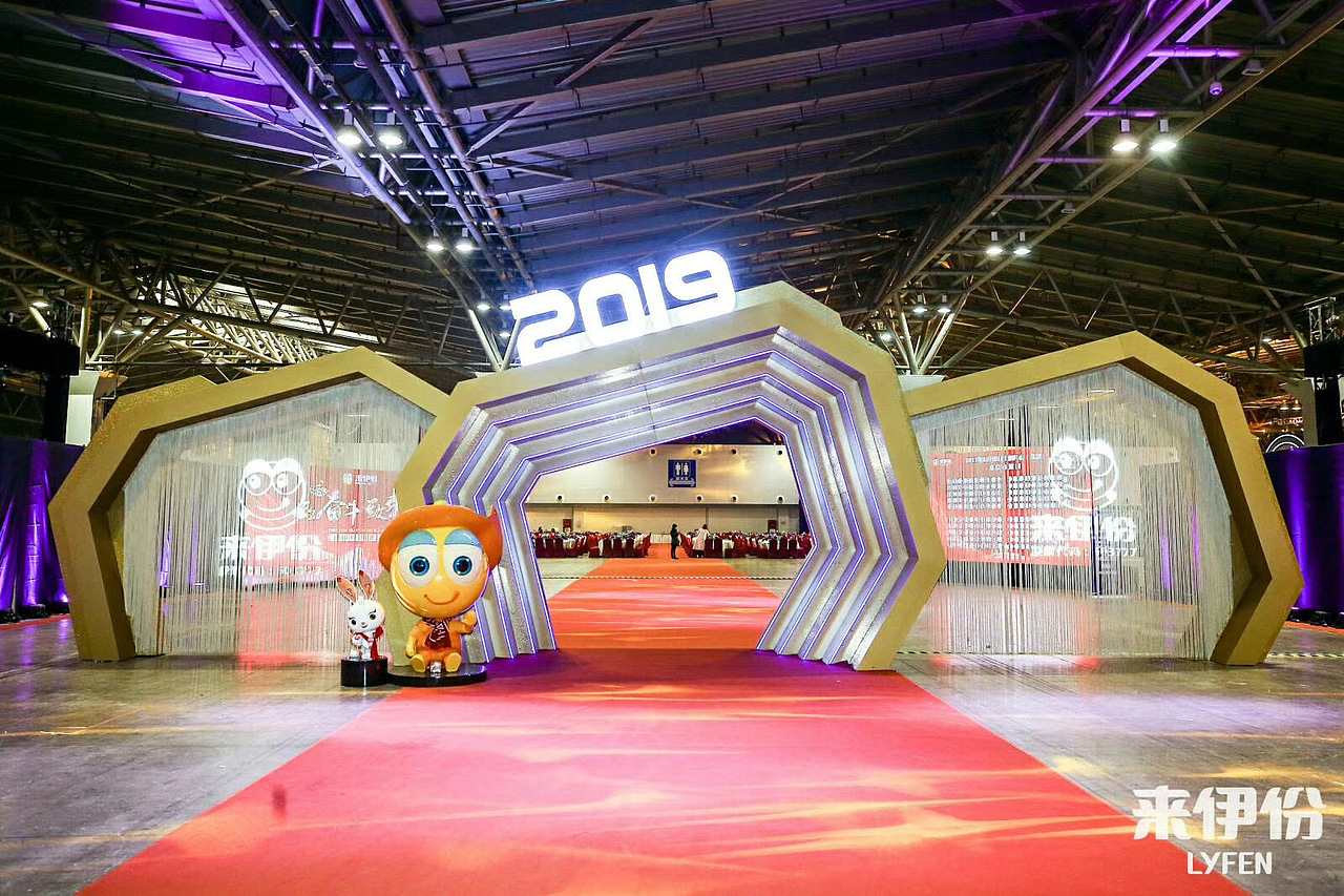 【每月更新】2019-创意活动门头1（图ZMjA0MTcwNDU2） - 展陈设计 - 站酷设计师活动哥原创素材 - 站酷ZCOOL