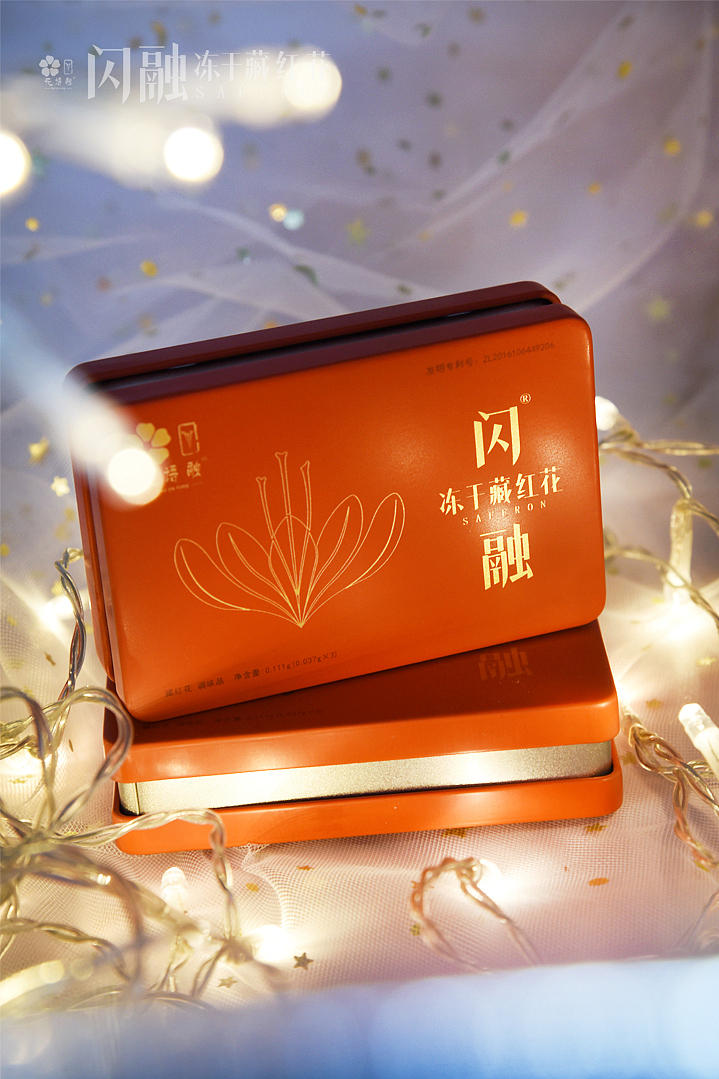 商业拍摄 花语融闪融冻干藏红花
