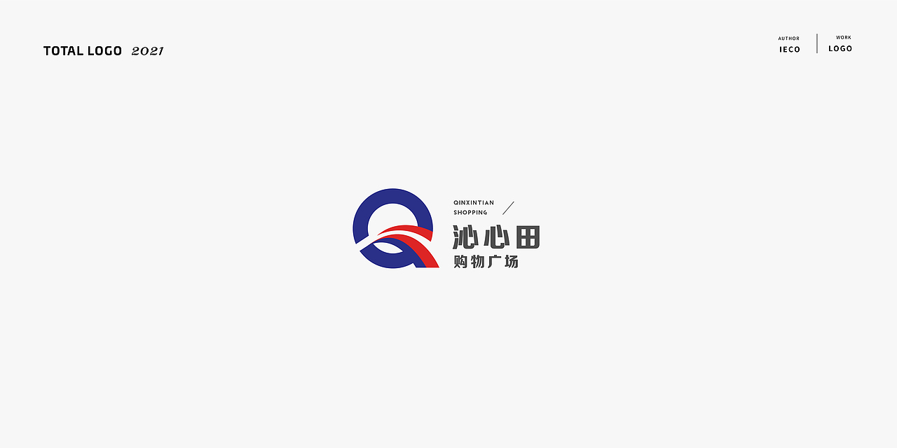 LOGO DESIGN | PART 4