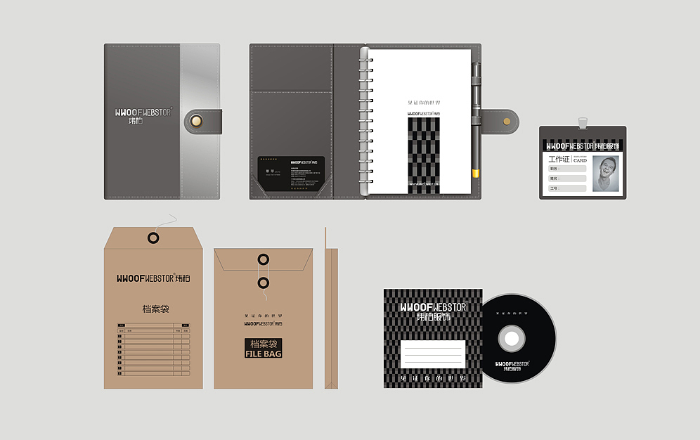 玮珀服饰 【奇正品牌策划】